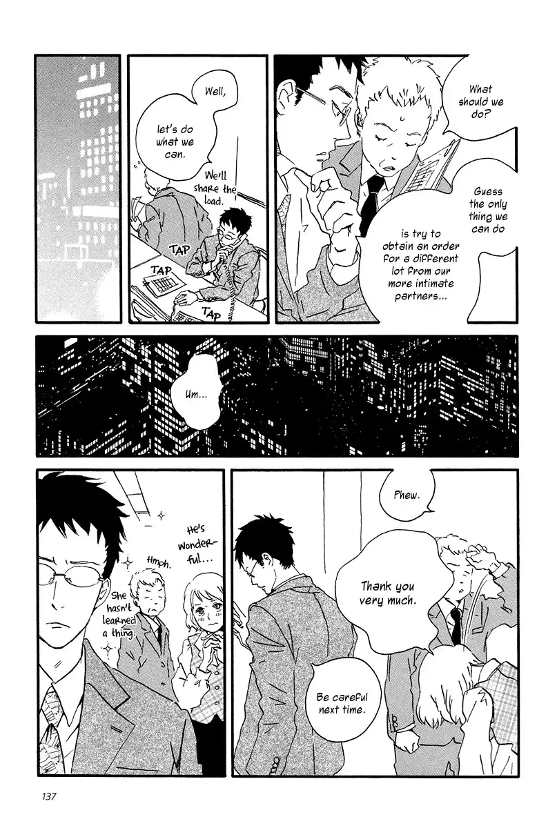 Sekine-kun no Koi Chapter 5 7